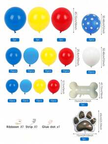 120 件爪印气球拱门套装，铝箔狗骨头和爪子气球（红色、黄色、蓝色）适用于狗狗主题男孩生日派对装饰，返校情人节 - 彩色 - 查看 4