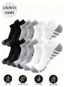 6 Pairs Men's Fashion High-Quality Low-Cut Round Neck Ankle Socks, Mesh Breathable Multi-Functional Casual Men's Boat Socks