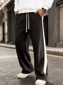 Men's Loose Wide Leg Pants, Solid Color Design With Drawstring Details, Casual Style Long Sweatpants Suitable For Daily Wear, Jogging And Other Occasions, Versatile Item For Spring And Autumn Seasons Black - Black - View 3