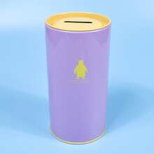 1 pieza Hucha de cerdo de dibujos animados, caja de ahorro de monedas metálica redonda y creativa de dibujos animados, adecuada para almacenar monedas y billetes, decoración de habitación, decoración del hogar, adornos, miniatura para el hogar