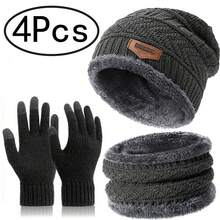 4 件套冬季帽子围巾手套宽松无檐小帽雪针织骷髅帽触摸屏手套圆形围巾冬季针织无檐小帽颈部保暖围巾和触摸屏手套套装男士保暖内衬骷髅帽冬季配饰冬季服装 - A - 查看 14