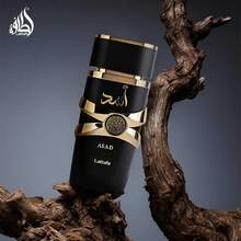 Perfumes Asad For Unisex Eau De Parfum Spray, 3.4 Ounce - 木質香調 - 查看 6