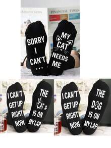 1Pair Cute Animal Socks Love Cats And Dogs Men's Black Mid-Calf Socks With Lettering And Glue Dots,Funny Gifts For Men/Teenagers On Christmas/Father's Day/Birthday - Multicolor - View 2