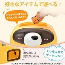 クレーンゲーム おもちゃ 熊 本体 家庭用 自宅用 お菓子 ufoキャッチャー ぬいぐるみ 人気 機械 usb 景品 知育玩具 光る 電動 子供 3歳 やりたい放題 誕生日 - ウサギ - チェックする 9