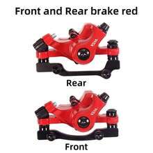 Bicycle Disc Brake Parts, Replacement Brake Accessories For Electric Scooter, Mountain Bike Front & Rear Wheel Disc Brake - Multicolor - View 13