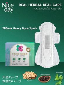 Niceday 8 peças/285mm Absorventes Higiênicos Noturnos à Base de Ervas, Forros de Artemísia, Absorventes Menstruais Ultrafinos, Absorventes Menstruais Super Macios, Contendo Artemísia, Junça, Angélica, Três Ingredientes Herbais, Adequado para Dor Menstrual, Camada Superficial Orgânica, Não Irritante, Respirável e Seco, Alta Absorção, Sem Vazamento