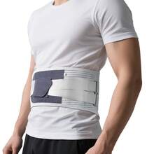 背部支撑带-腰部支撑背部支撑，适用于背痛、坐骨神经痛、脊柱侧弯、椎间盘突出症可调节支撑带-适用于男性和女性的下背部支撑