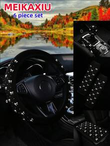 MEIKAXIU Bling Bling Bowknot Foil Decor Car Accessories Set, Including Steering Wheel Cover, Handbrake Cover, Gear Shift Cover, Shoulder Pad, Armrest Pad, Headrest Pad, Cup Holder Mat, Suitable For Women - Gold-stamped Small Bow - View 8