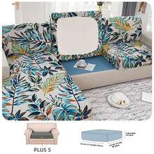 1件装高弹数码印花可拆卸沙发坐垫套，面料柔软舒适，可重复使用数码印花牛奶丝弹力沙发套，四季皆宜