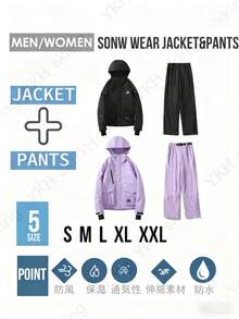 Women Snowboarding Clothes