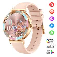 1.27英寸高清显示屏女士智能手表，优雅圆形表盘，健康与健身追踪器，蓝牙通话，110多种运动模式，心率、血氧、睡眠监测，可自定义表盘，IP67级防水，兼容安卓和iOS系统，是送给她的理想礼物 - 金色 - 查看 14