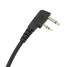 Adaptador De Auriculare Para Walkie Talkie Icom V8 V80 V82 - Negro - Ver 7