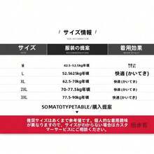 Men Jackets And Coats - 棕色 - 查看 5