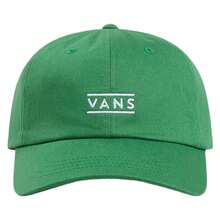 Vans Sports Cap - Green - View 4