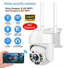 360° PTZ View Smart Home Security Camera, Outdoor WiFi Surveillance Camera - Automatic Tracking And Audio Monitoring, Night Vision, AI Human Detection, Two-Way Talk, Wall-Mounted, USB Powered, White, Wireless Monitoring Camera, Indoor Monitoring Camera, Outdoor Monitoring Camera