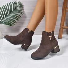 Botas de tobillo elegantes para mujer, con punta puntiaguda, tacón grueso alto, cierre con cremallera, botas cortas cómodas y versátiles - Marrón - Ver 4