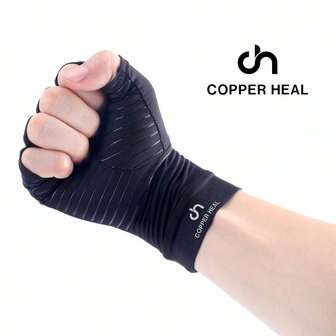 COPPER HEAL - GUANTES de Compresión para ARTRITIS de Cobre por - Reumatoide Tunel carpiano manos dedos alivia Dolores y rigidez de Manos Suave comodo arthritis gloves
