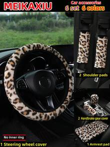 MEIKAXIU Winter Plush Rabbit Fur Coffee, Pink, Gray, White, Purple, Leopard Print Car Accessories Set, Including Steering Wheel Cover, Handbrake Cover, Gear Shift Cover, Armrest Pad, Headrest Cover, Handgrip Cover, Shoulder Pad, Suitable For Women - Leopard Print Plush - View 7