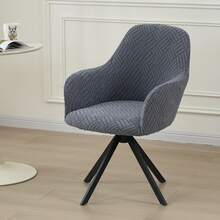 Geometrisches Muster Stoff bequeme passende Einzelstuhlhülle, geeignet für Esszimmer, Schlafzimmer usw. - 08# dunkelgrau - Übersicht 2