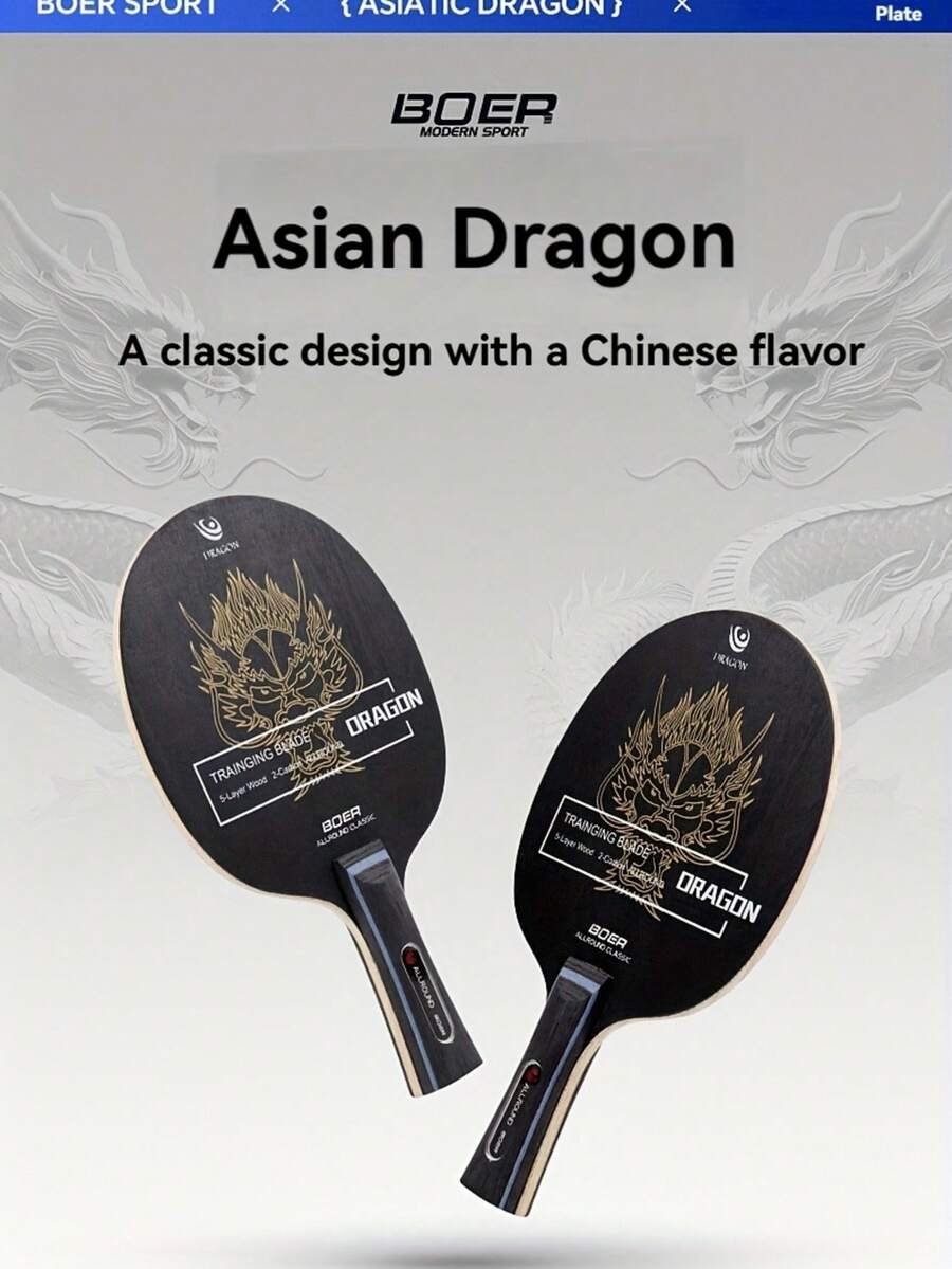 BOER Asian Dragon Table Tennis Racket, 7-Ply Racket Blade, 5 Wood + 2 ...