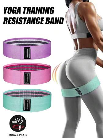 臀部训练带，用于激活臀肌、锻炼臀部和腿部，瑜伽健身阻力带