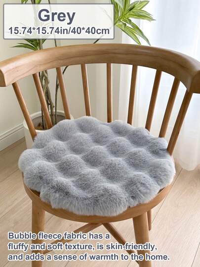 1pc Soft Plush Cream-Colored Faux Rabbit Fur Round Seat Cushion, Suitable For Autumn/Winter Season On Chairs, Stools, Warm Cushion, Made Of High-Quality Polyester Material, Fluffy And Soft, Applicable For Dining Chairs, Office Chairs, Computer Chairs, Student Long-Sitting Cushions, Washable, Decorative And Practical, Ideal For Home Decor In Living Room, Bedroom, Balcony, Etc.