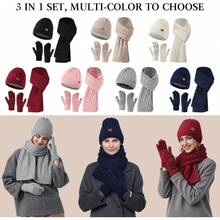 Euuztu Womens Winter Knit Warm Hat Beanie Long Scarf Screen Gloves Set Cold Weather, 3 In 1 Warm Set - 淺褐色的 - 查看 3