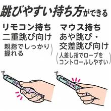 くつわ NT016BK ロープ ロープトーバー ロープ ブラック - 1 - チェックする 5