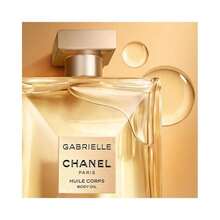 CHANEL Body Oil 5 Oz. |  | Essential Oil - 預設 - 查看 4