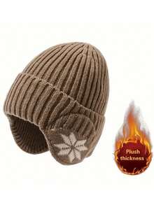 3 قطع/2 قطع/1 قطعة قبعة بيني بأذرع مزينة بنقوش الثلج، قبعة محبوكة دافئة للرياضات الخارجية والدراجات والاستخدام اليومي، مناسبة للجنسين - متعدد الألوان - مشاهدة 8