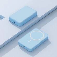 磁吸式无线充电宝 5000mAh Qi2 认证 15W 快充 | 超薄便携充电器，兼容 iOS 17/16/15/14/13/12 系列手机及安卓设备 | 时尚多彩迷你电池组 | 送给她的完美礼物，适合旅行、日常使用、圣诞节、情人节、生日等场合，也适合冬季假期户外旅行/露营和应急备用电源，是送给家人、朋友、生日礼物、户外露营礼物的理想之选。 - 多色 - 查看 17