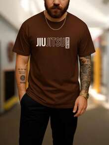 Men's T-Shirt Fighting Combat Martial Arts Jiu-Jitsu New Release Various Colors - 鏽棕色 - 查看 2