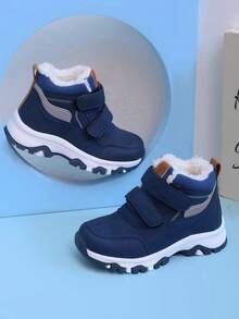 1 Pair Boys & Girls Snow Boots, Wool Lined, Fully Waterproof, Anti-Slip, Warm Kids Boots - Royal Blue - View 4