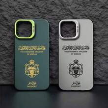 Funda de Teléfono con Patrón de Pasaporte J- para 17 16e 16 ProMax 15 14 Plus 13 12 11 Pro, Cubierta Trasera de Silicona a Prueba de Golpes - 2 - Ver 6