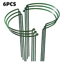 6/10个装植物支撑杆，半圆形金属花园植物室内牡丹笼架和支架，绿色植物支撑环边框，适用于番茄、绣球花、室外花卉 - 軍綠色 - 查看 13