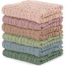 Towels - Multicolor - View 1