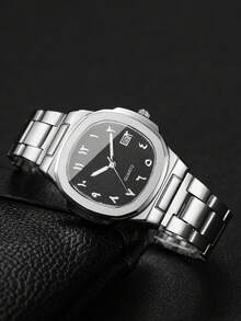 1pc Men's Fashion Simple Square Dial Calendar Stainless Steel Strap Quartz Business Wrist Watch, No Watch Box Included