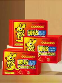 自发热暖贴，持续保暖，冬季御寒，温暖身体，温暖腹部，温暖双脚，缓解痛经，足部暖疗贴 - 白色 - 查看 2