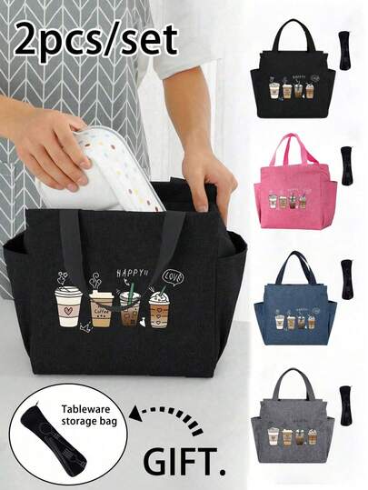 1/2pcs/Setthermal Bag, Insulated Bag With The "Four Cups Of Coffee" Pattern Paired With A Black Cutlery Storage Bag, A Double Pocket Lunch Box Bag, Large Capacity, Student Meal Insulated Refrigerated Bag, Portable Travel Picnic Bag, Office School Lunch Bag Insulated Lunch Box, Work Lunch Box, Work Office Holiday Lunch Box, And Multi-Functional Camping School Lunch Box For Both Men And Women(Four Colors To Choose From)