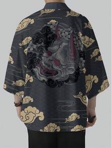 Men's Casual Fashionable Cardigan Kimono Print Top, Clothing