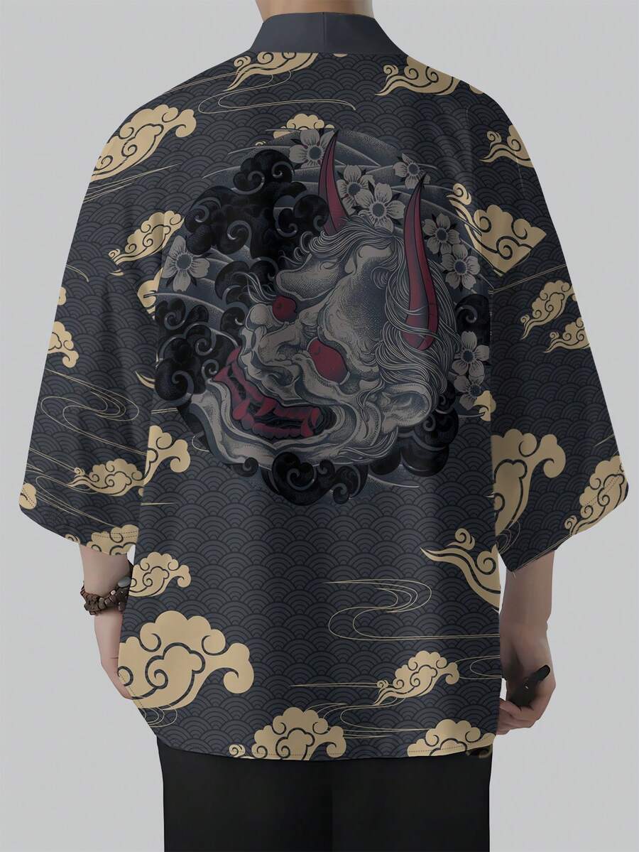 Men's Casual Fashionable Cardigan Kimono Print Top, Clothing