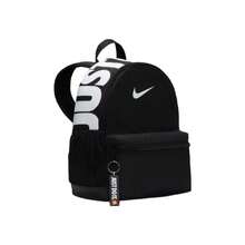 Balo mini Nike Brasilia JDl series có logo bên hông và thiết kế in chữ, khóa kéo bằng vải, ba lô thể thao thường ngày, màu đen DR6091-010 - màu đen - Xem 4