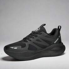 Men Casual Athletic Shoes - All Black - View 7