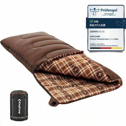 Camping Sleeping Bag Storage Bag