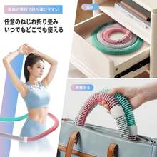 Hula Hoop - Purple 1.3kg - View 1