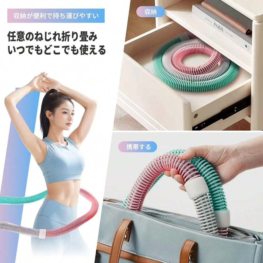 Hula Hoop - Purple 1.3kg - View 1