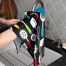 T-fal Textiles - Toalla de cocina, paquete de 2, café(Utensilios) - Multicolor - Ver 2