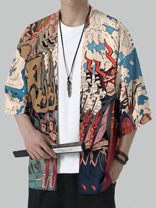 男士休闲时尚开襟和服印花上衣，服装 - 黑色 - 查看 5