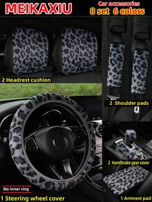 MEIKAXIU Winter Plush Rabbit Fur Coffee, Pink, Gray, White, Purple, Leopard Print Car Accessories Set, Including Steering Wheel Cover, Handbrake Cover, Gear Shift Cover, Armrest Pad, Headrest Cover, Handgrip Cover, Shoulder Pad, Suitable For Women - Leopard Print Plush - View 18