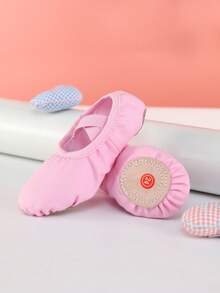 儿童公主芭蕾舞鞋，室内软底舞蹈鞋，练习鞋，瑜伽鞋，平底拖鞋 - 玫紅色 - 查看 1